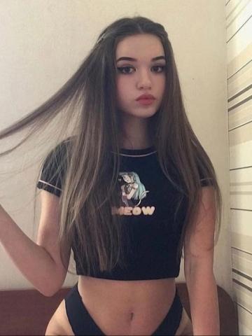 Алена